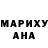 ГАШ хэш POUTER MOUTER