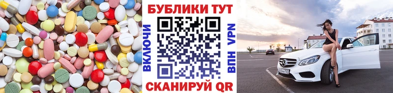 Купить Ермолино Ecstasy диски