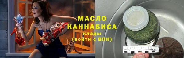 прущая мука Каменногорск