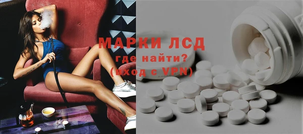 прущая мука Каменногорск