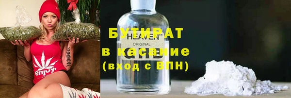 дживик Каменка