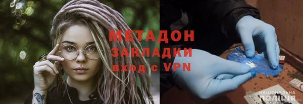 дживик Каменка