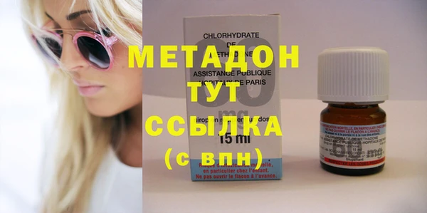 дживик Каменка