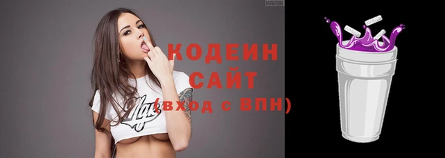 прущая мука Каменногорск