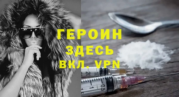 прущая мука Каменногорск