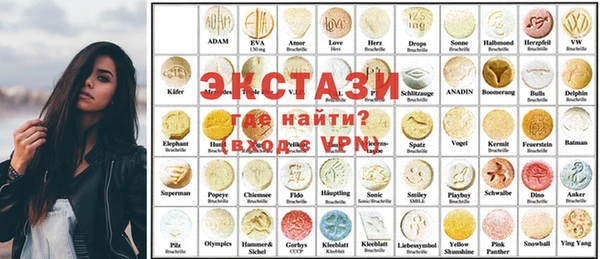 прущая мука Каменногорск
