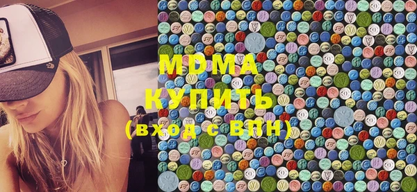 прущая мука Каменногорск