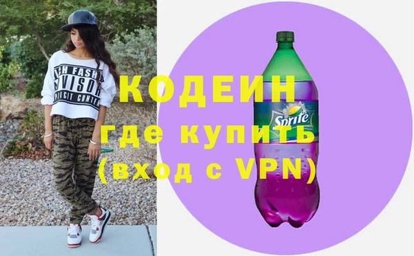 дживик Каменка