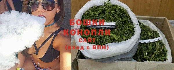 прущая мука Каменногорск