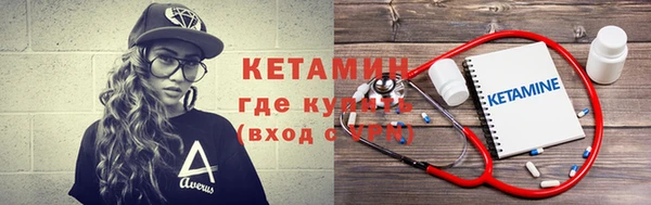 дживик Каменка
