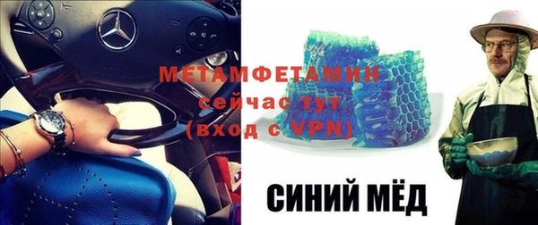 дживик Каменка