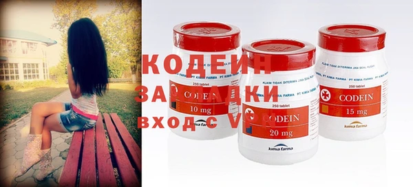 прущая мука Каменногорск