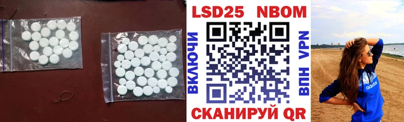 ЛСД экстази ecstasy  Купить где  Ермолино 