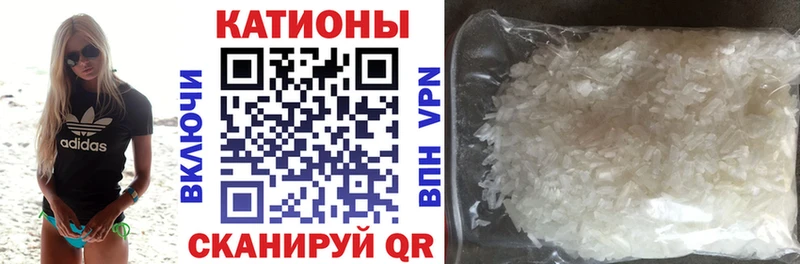 МЯУ-МЯУ 4 MMC  Купить где  Ермолино 