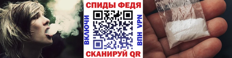 Метамфетамин Декстрометамфетамин 99.9% Ермолино